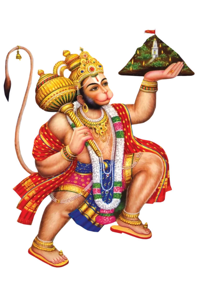 Hanuman