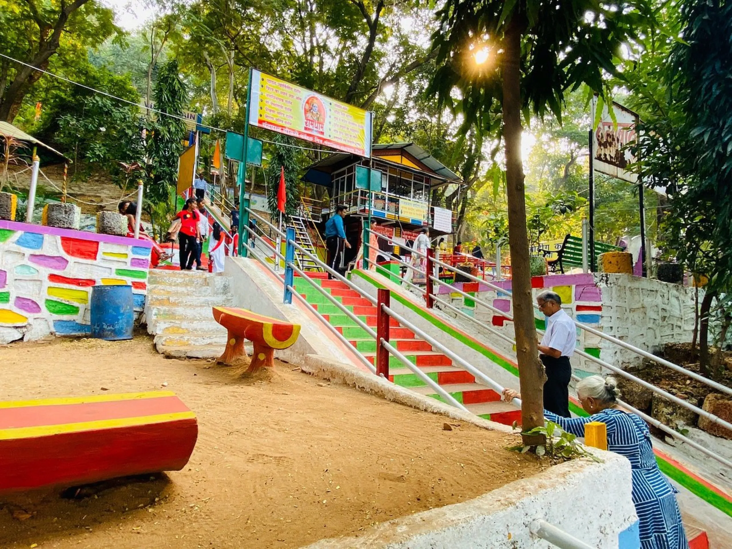 Khindsi-Park-1