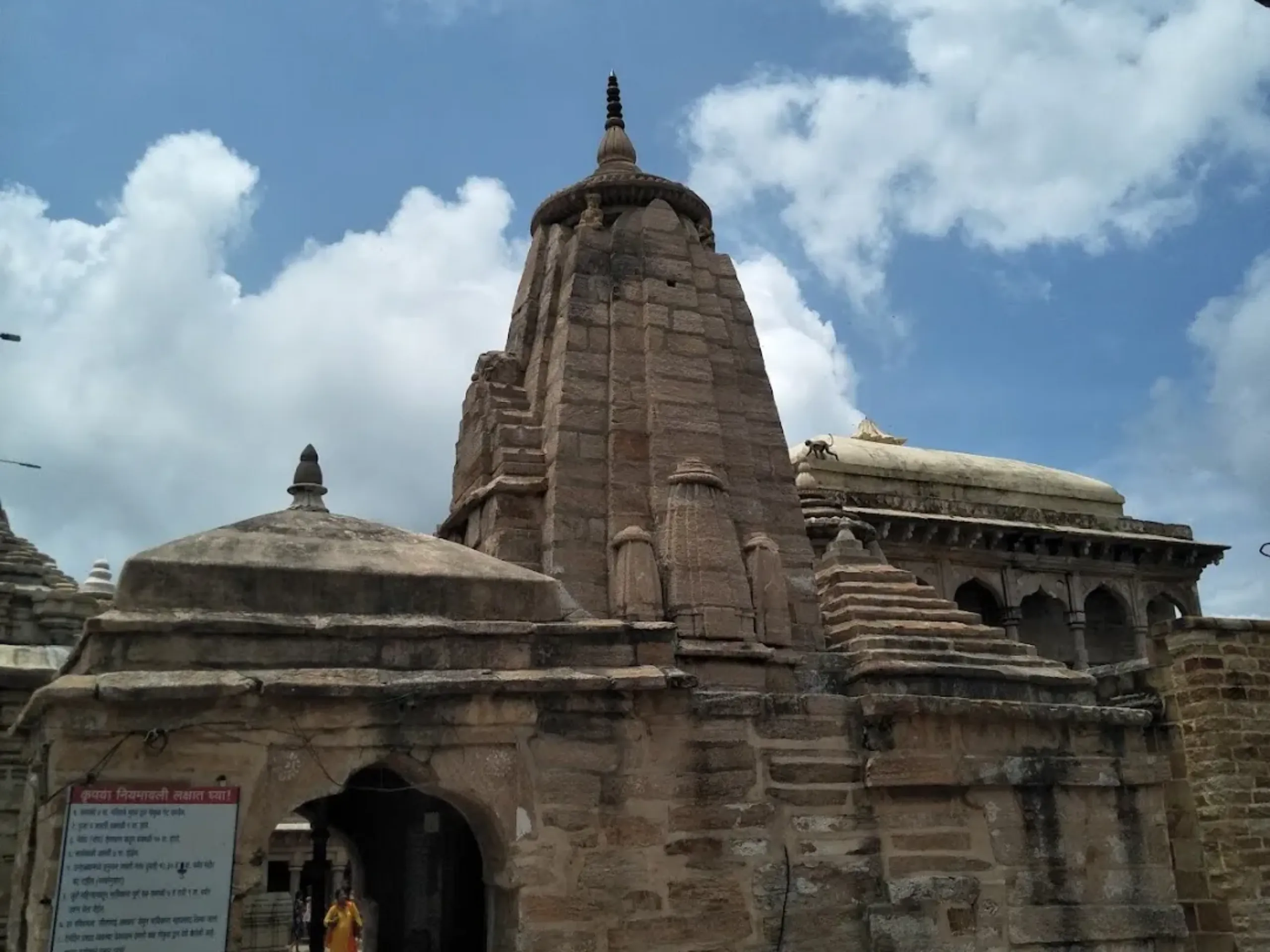 View-Point-Ramtek
